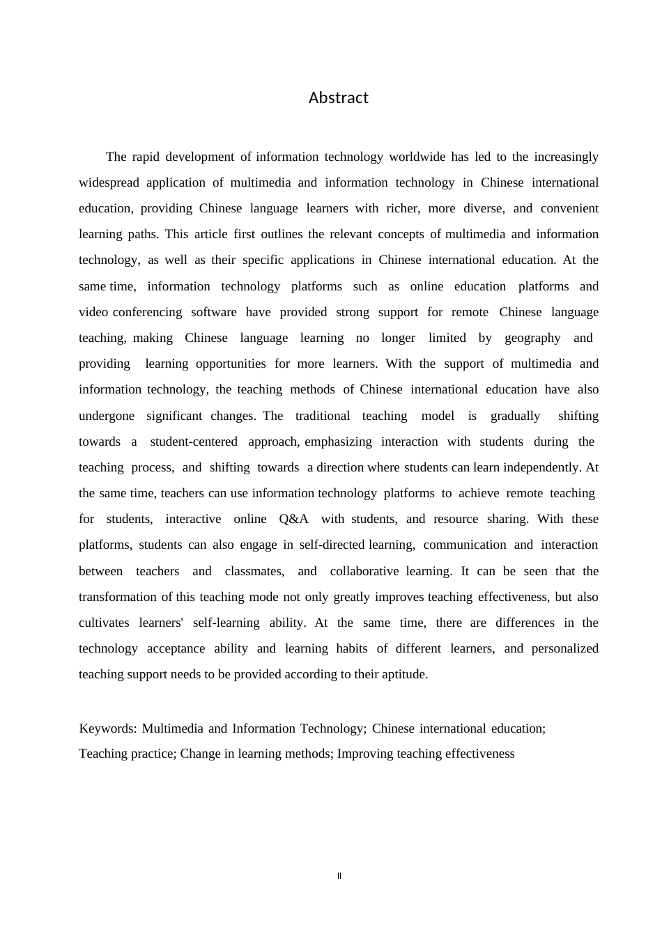 25年WP汉语国际教育中的多媒体与信息技术应用0-10656.docx_第2页