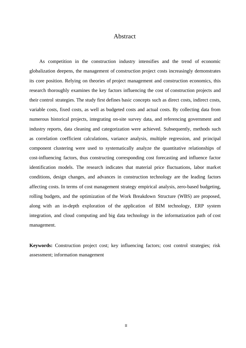 25年WP工程造价-建筑工程造价影响因素研究0-约11052字符.docx_第2页