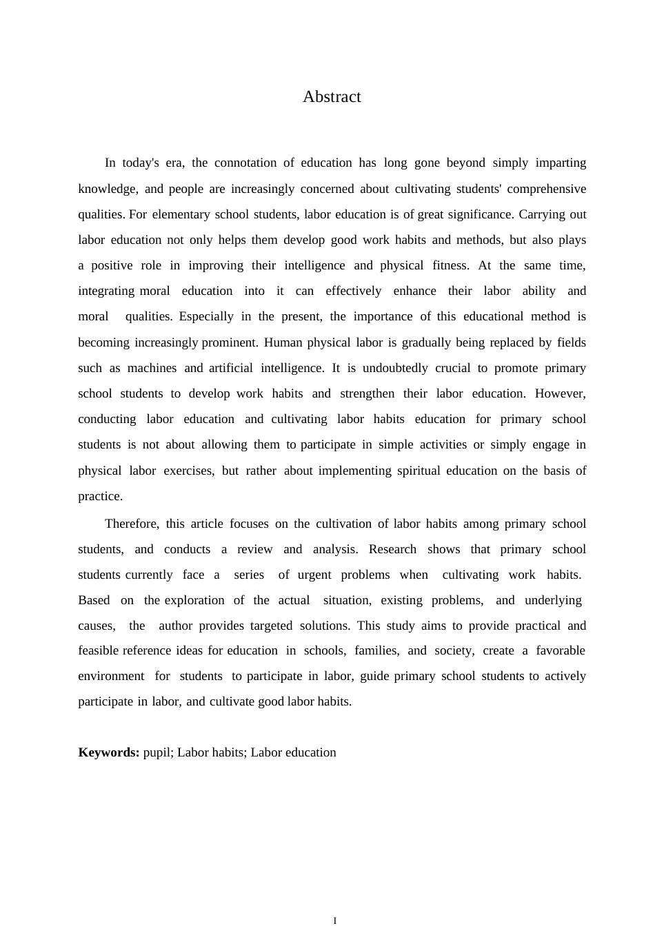 25年WP关键词：小学生；劳动习惯；劳动教育-约9917字符.docx_第2页