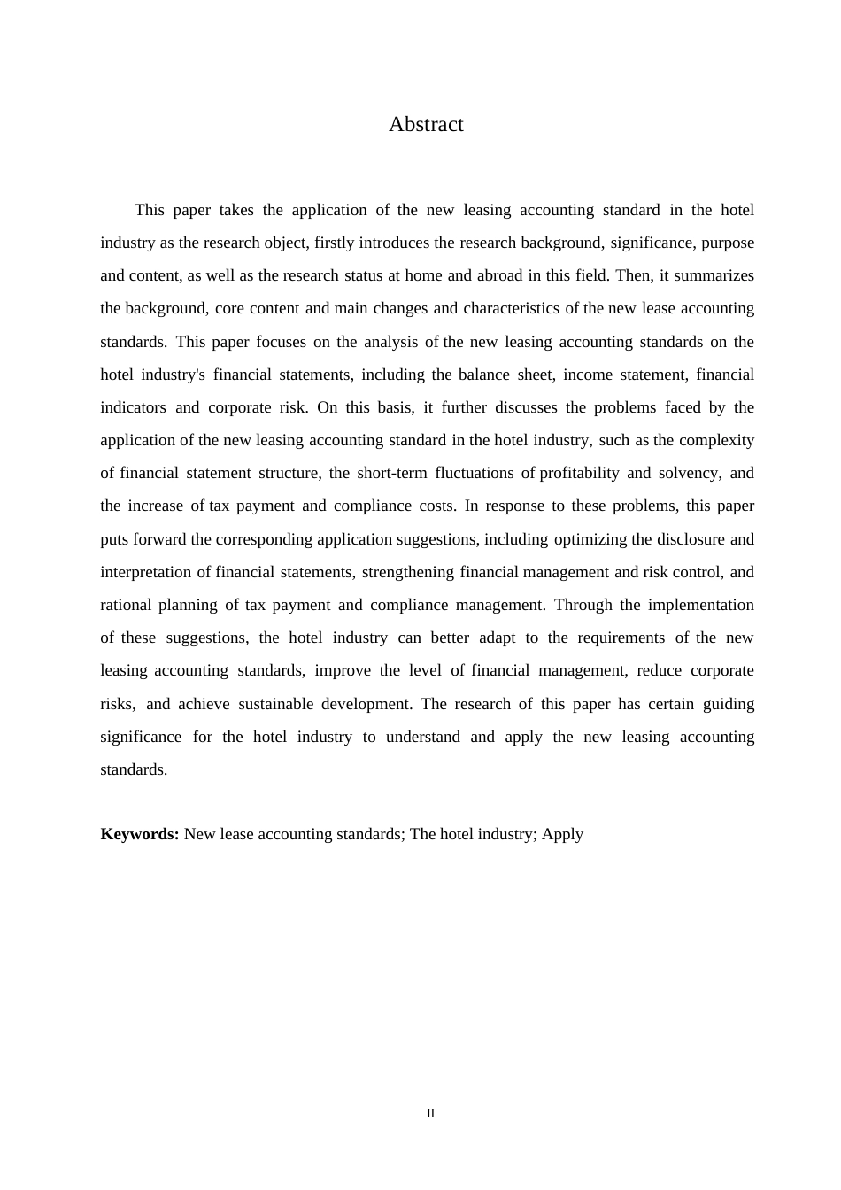 25年WP会计学-哈尔滨剑桥学院-新租赁会计准则在酒店业的应用研究0-约10333字符.docx_第2页