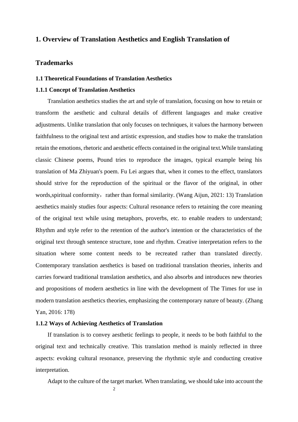 25年WP商务英语-翻译美学视角下中文商标名称的英译研究——以茶叶名称为例2.240-7164.docx_第7页