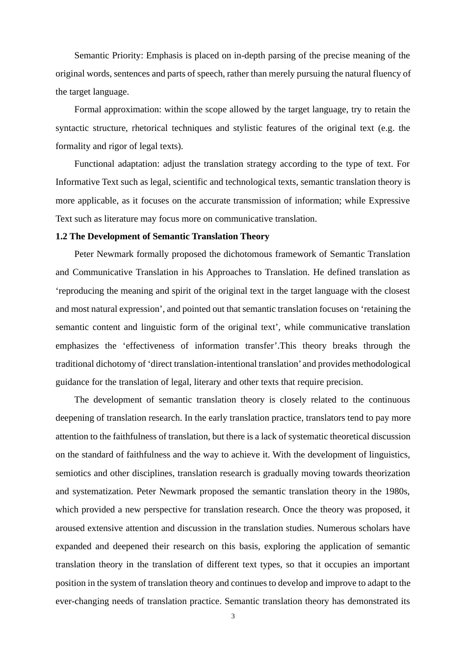 25年WP商务英语-语义翻译理论下法律文本的翻译——以《联合国国际货物销售合同公约》为例18.530-7803.docx_第7页