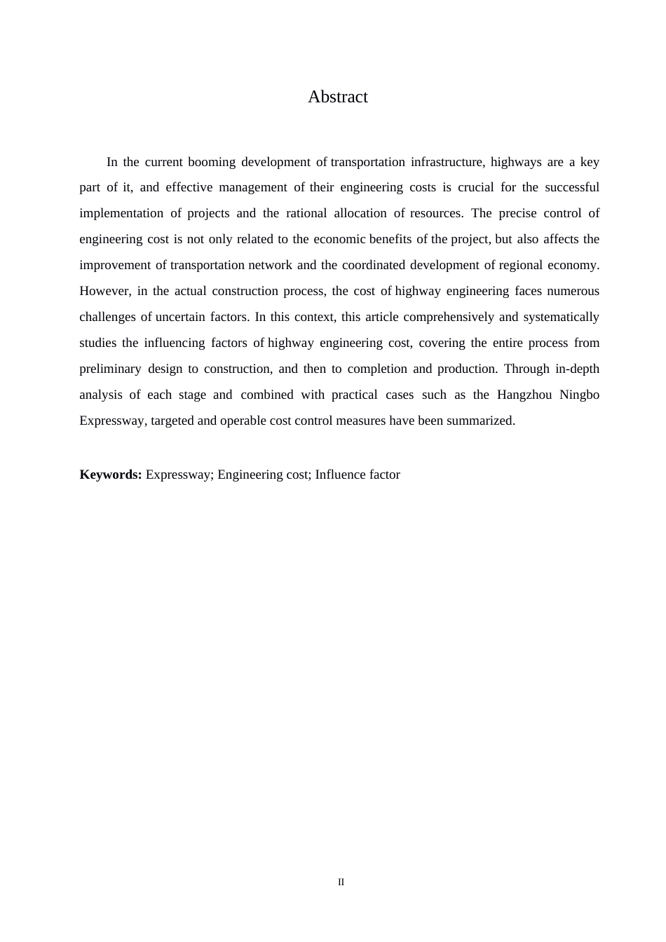 25年WP高速公路工程造价的影响因素及控制措施研究（初稿）0-约7455字符.docx_第2页