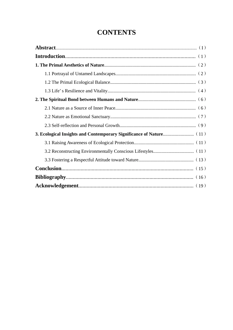 25年WP英语-奥尔森《低吟的荒野》自然观研究1.450-7415.docx_第3页