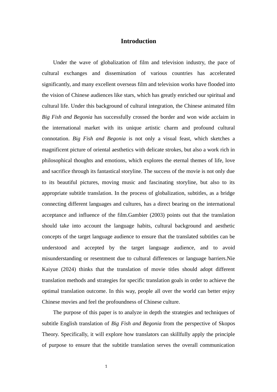 25年WP英语-目的论视阈下《大鱼海棠》字幕英译研究2.460-7081.docx_第6页