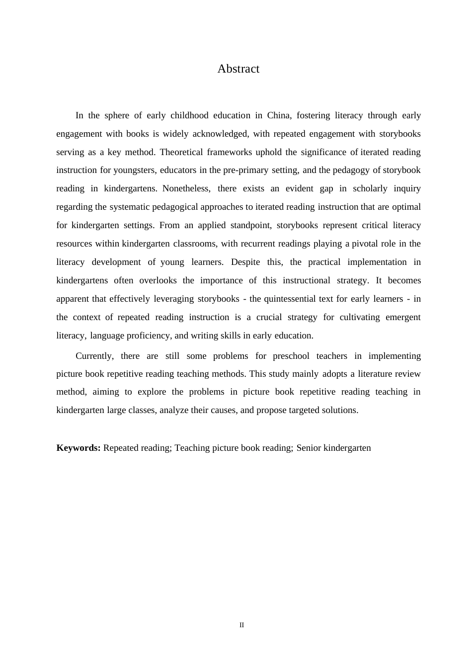 25年WP 幼儿园大班绘本重复阅读教学问题及对策研究0-(1)-约12122字符.docx_第2页