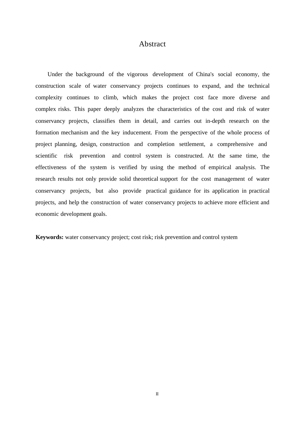 25年WP水利工程造价风险防控体系研究0-约9056字符.docx_第1页