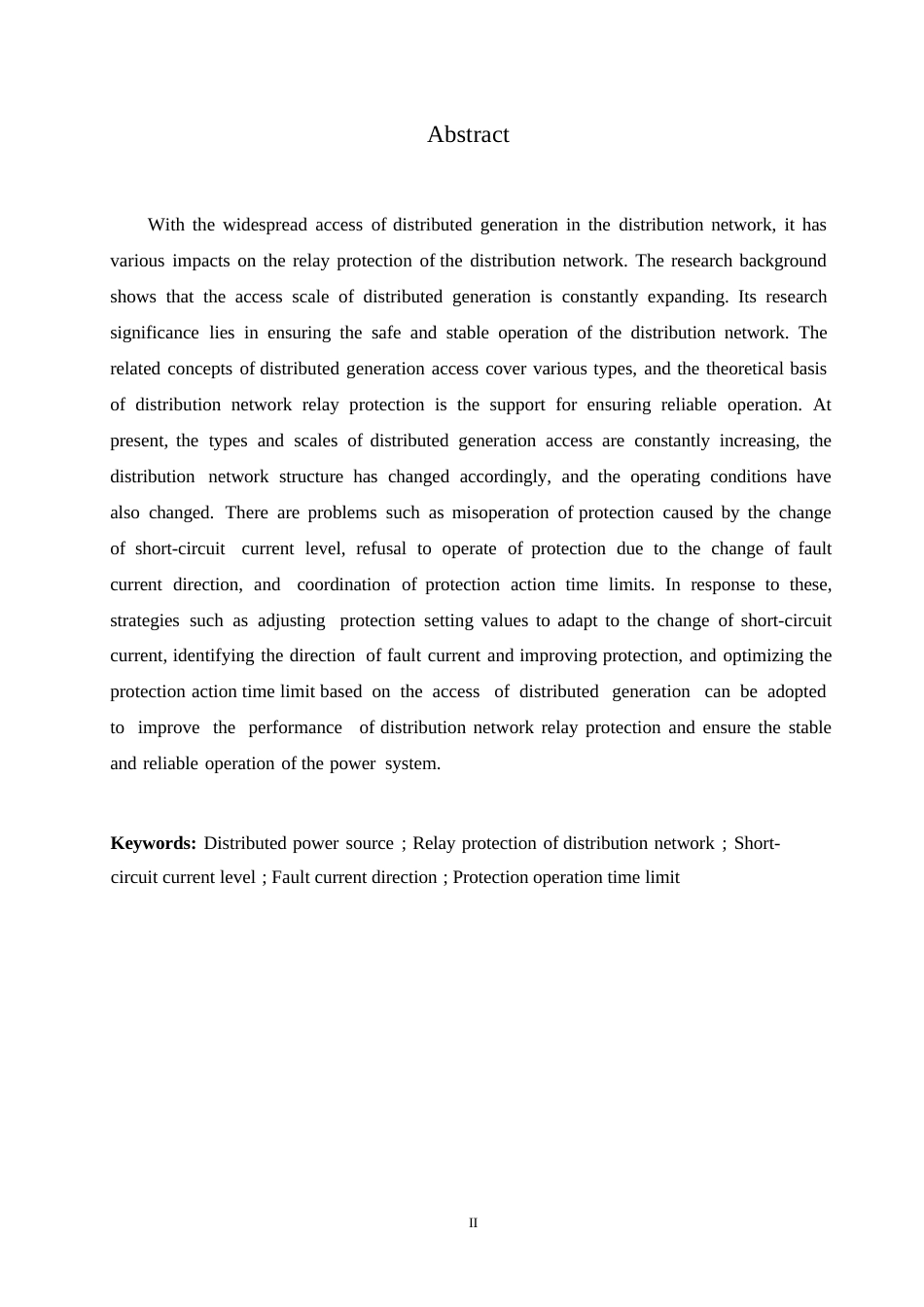25年WP分布式电源接入对配电网继电保护的影响及改进措施-何玉艳0-约10320字符.docx_第2页