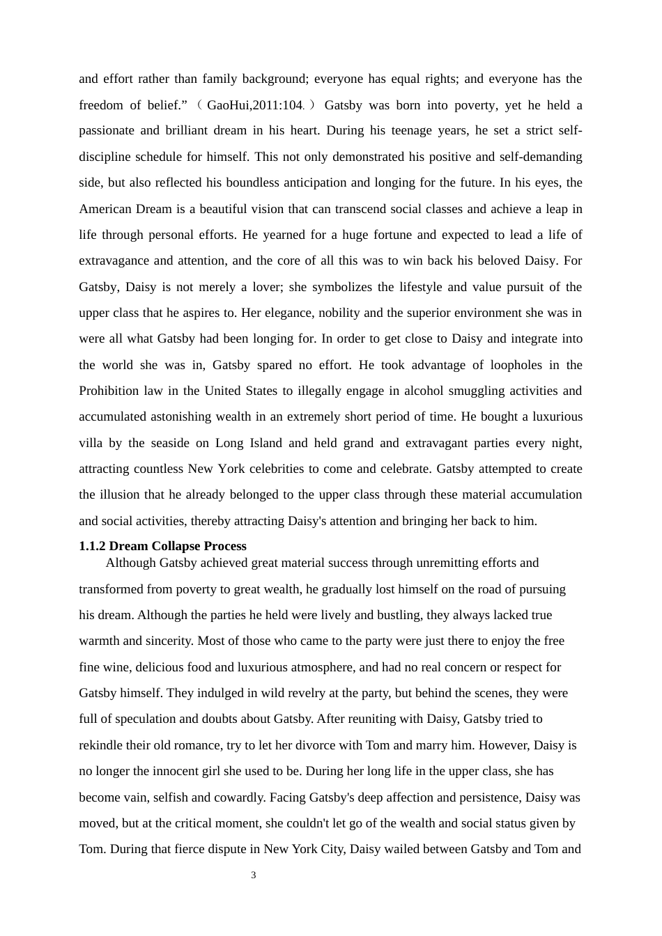25年WP英语-《了不起的盖茨比》中美国梦的破灭与社会阶层固化0-6381.docx_第6页