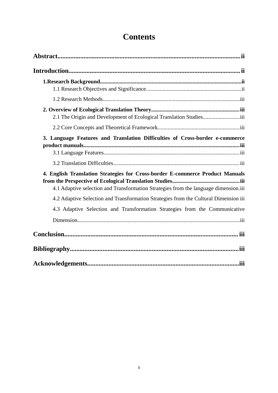 25年WP商务英语-生态翻译学视角下跨境电商产品说明书英译研究0-5886.docx_第2页