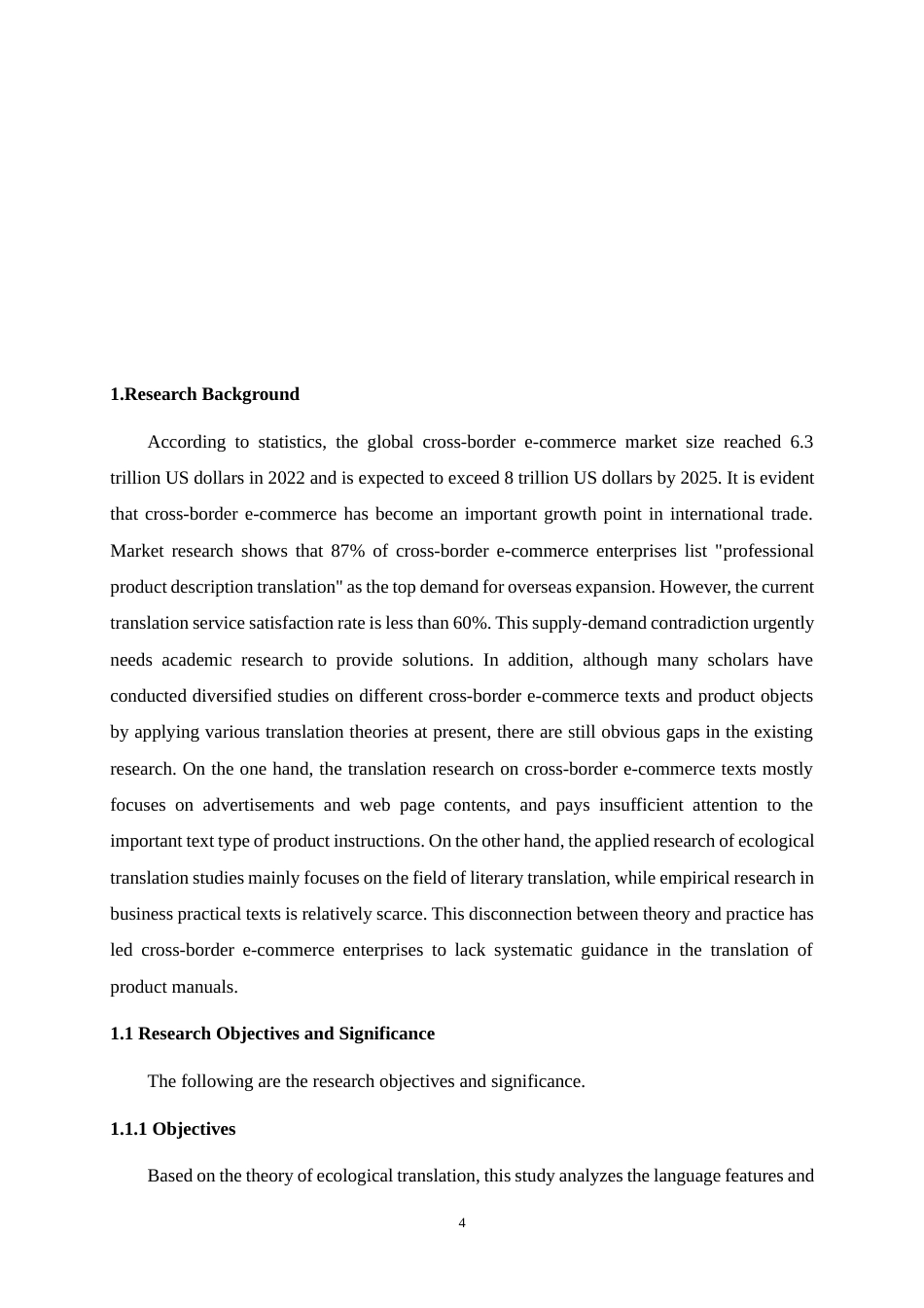 25年WP商务英语-生态翻译学视角下跨境电商产品说明书英译研究0-5886.docx_第6页