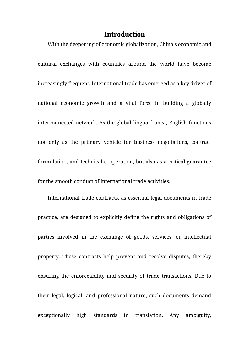 25年WP商务英语-7c原则视角下国际贸易合同的翻译策略研究0.930-6812.docx_第5页