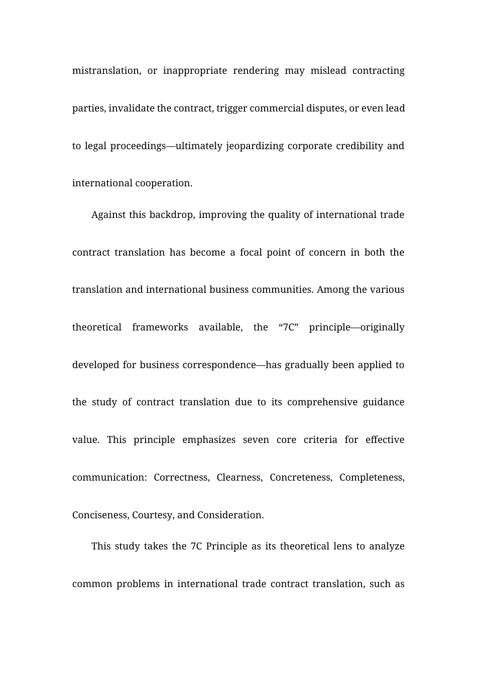 25年WP商务英语-7c原则视角下国际贸易合同的翻译策略研究0.930-6812.docx_第6页