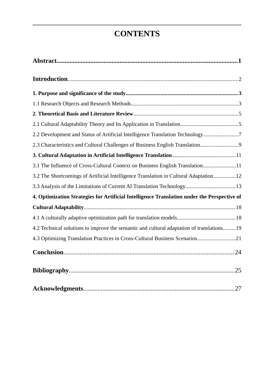 25年WP商务英语-文化适应性视角下的人工智能在商务英语翻译中的应用研究2.110-10103.docx_第2页