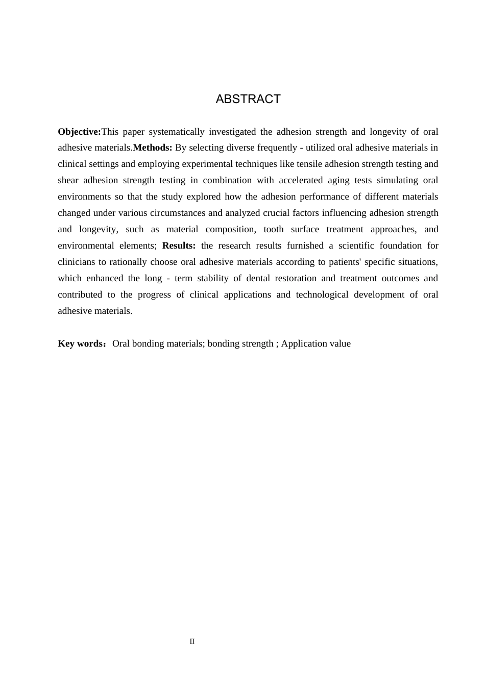 25年WP口腔医学技术-口腔粘结材料的粘结强度及耐久性研究-查重3.19AI2.080-6658.docx_第2页