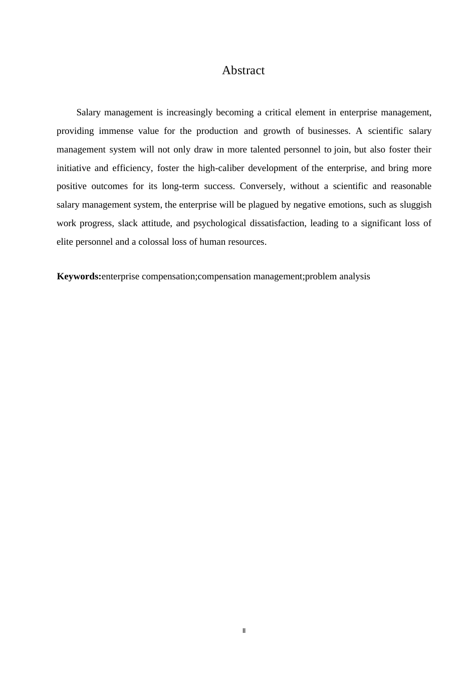 25年WP公司薪酬管理改进-约7844字符.docx_第1页