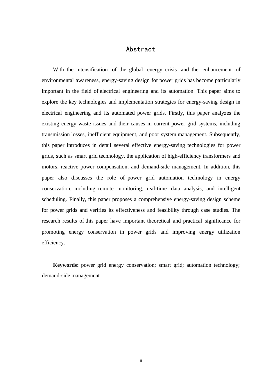 25年WP电气工程及其自动化电网节能设计(1)0-8980.docx_第2页