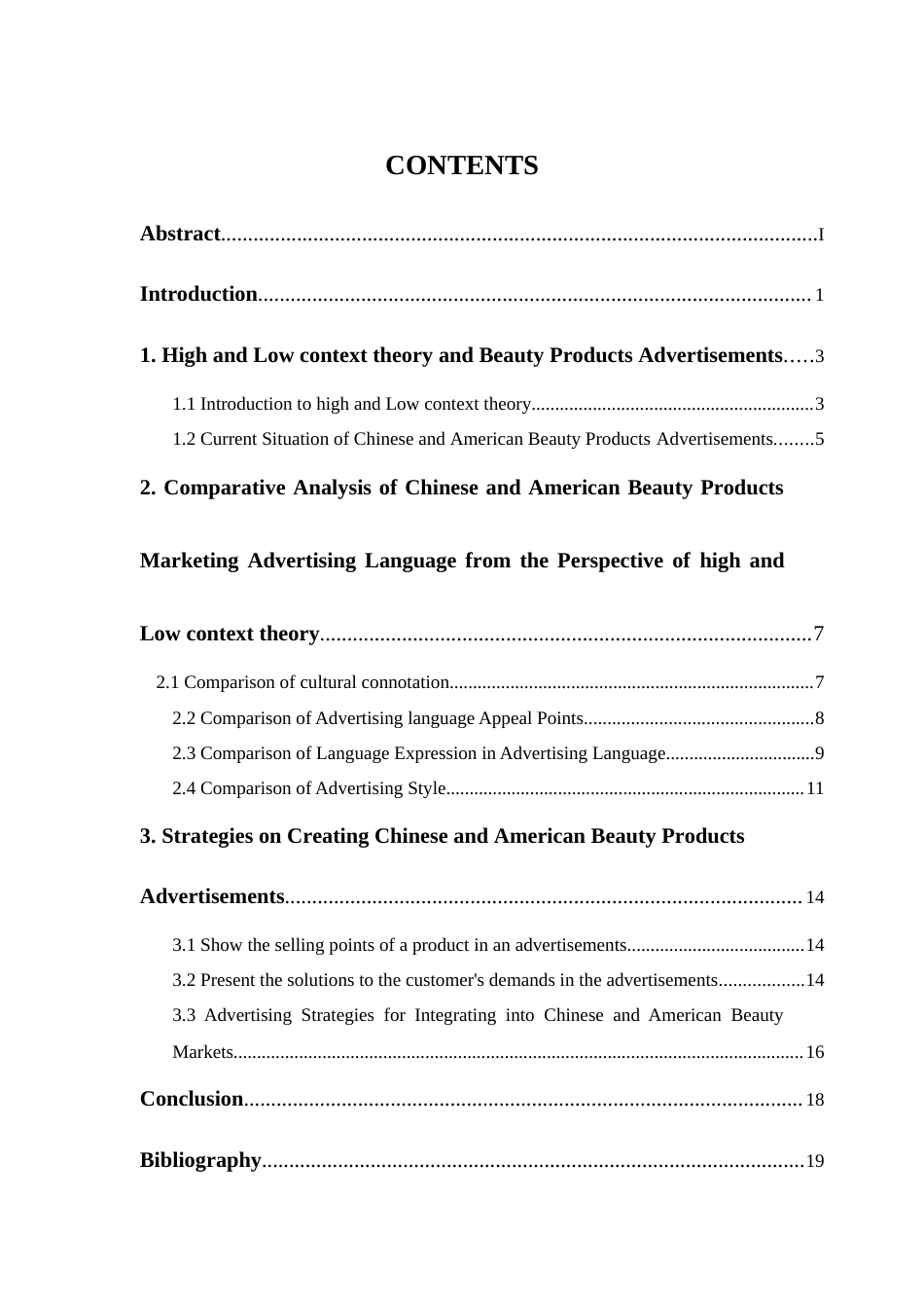 25年WP商务英语-高低语境文化理论视角下中美美妆产品广告语的对比研究5.510-6830.docx_第2页