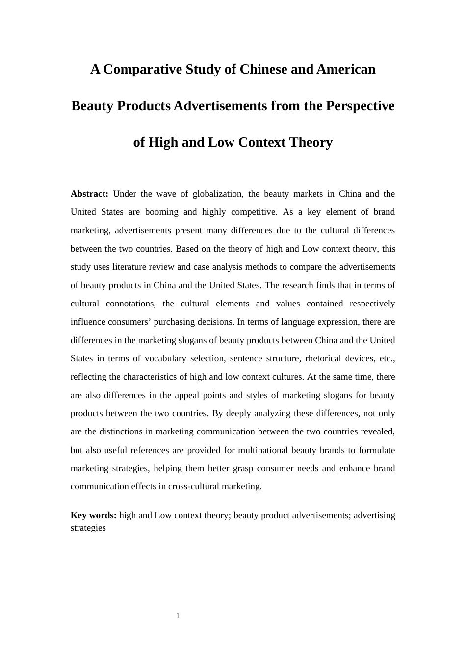 25年WP商务英语-高低语境文化理论视角下中美美妆产品广告语的对比研究5.510-6830.docx_第4页