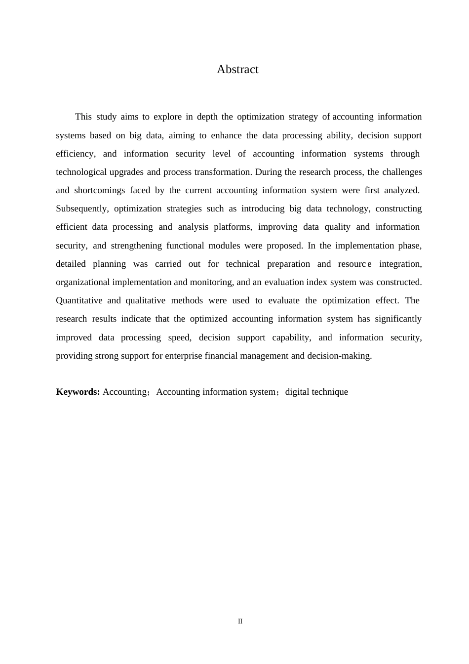 25年WP基于大数据的会计信息系统优化研究（李爽）0-7214.docx_第1页