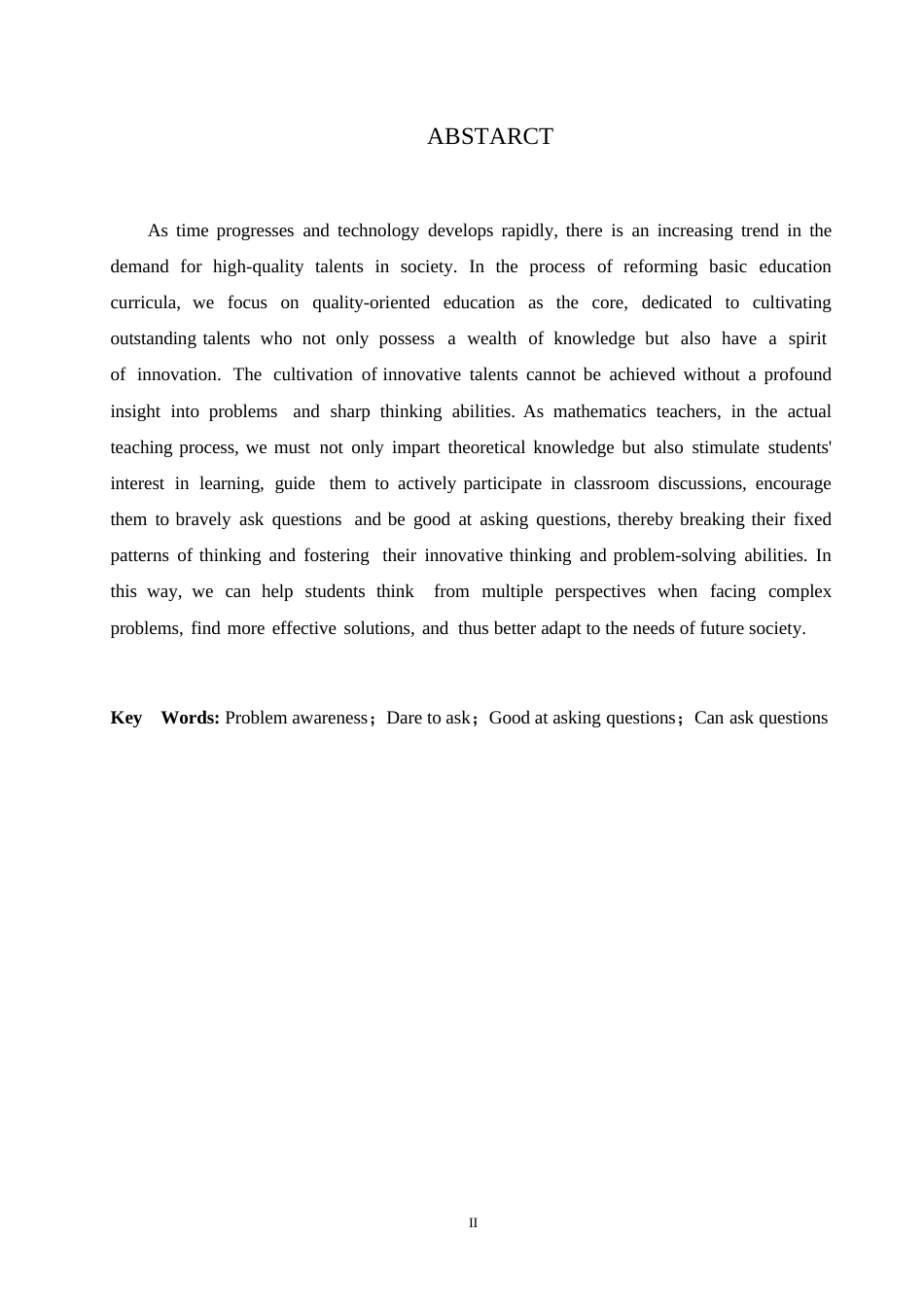 25年WP在数学课堂中有效培养学生的提问能力-约7692字符.docx_第1页