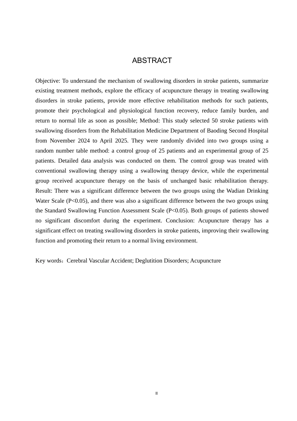 25年WP康复治疗学-针刺疗法对脑卒中吞咽障碍患者的疗效分析-查重17.81AI0-8401.docx_第2页