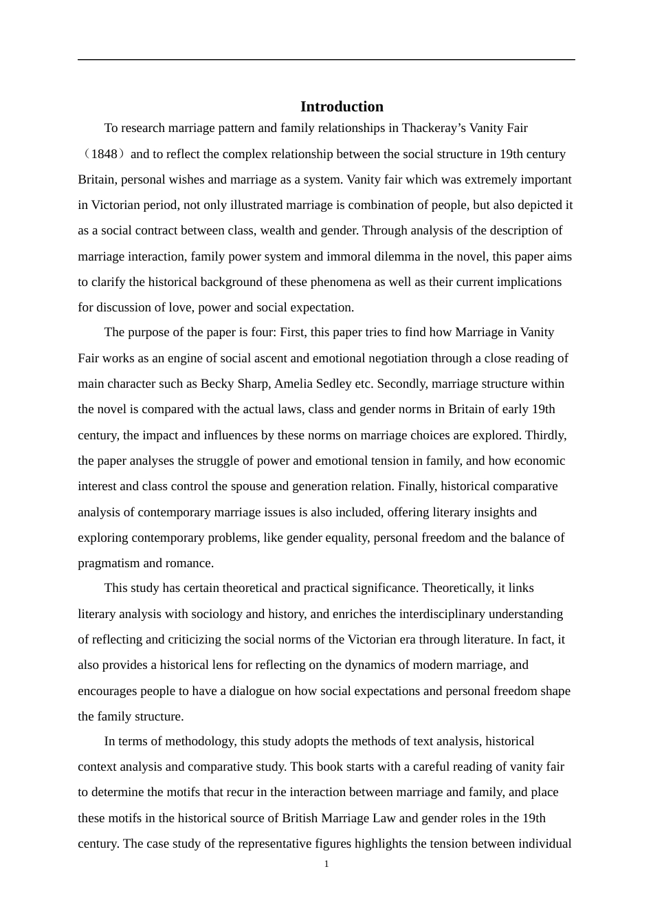 25年WP英语-《名利场》婚姻观与家庭关系研究0.540-6555.docx_第4页