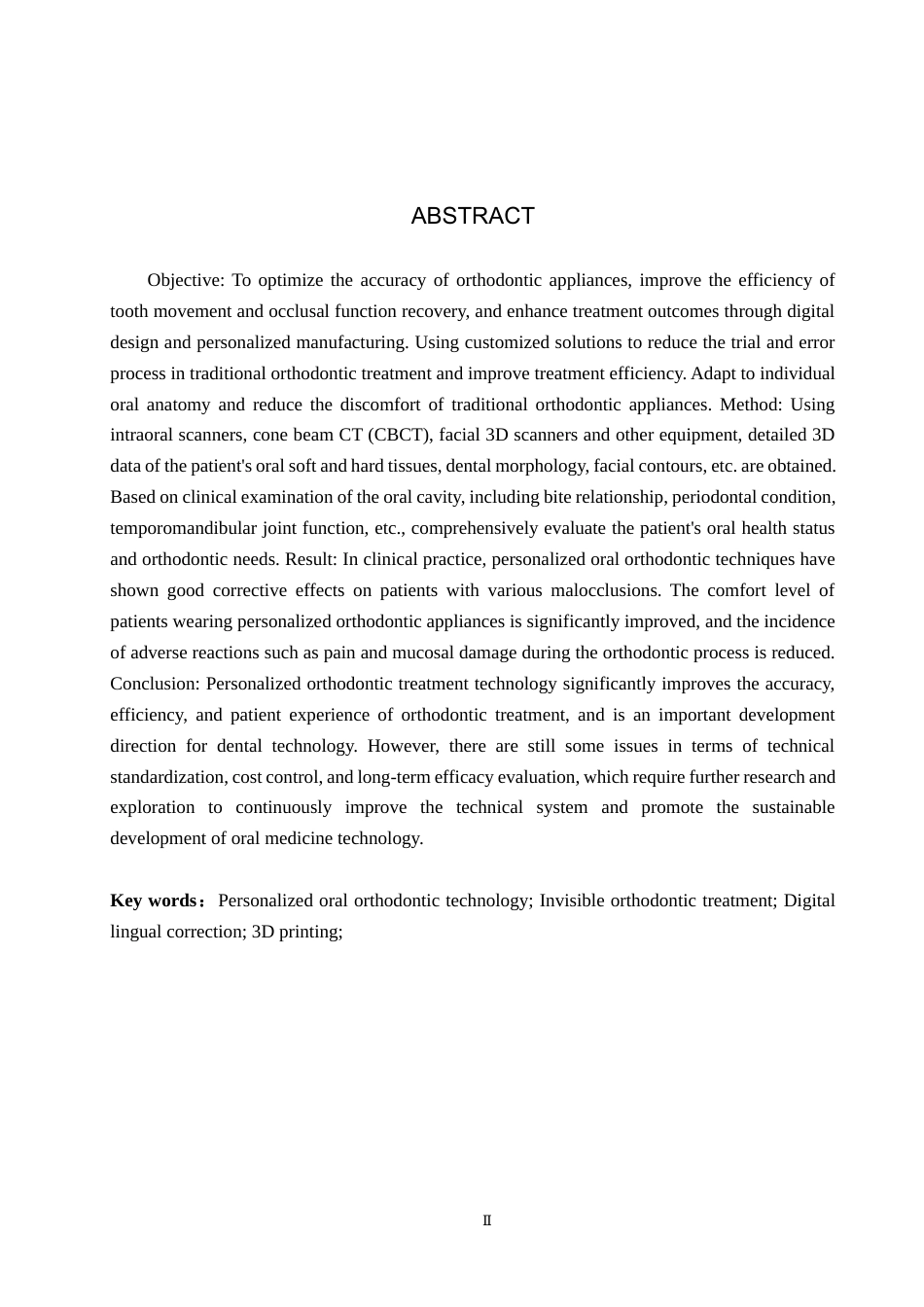 25年WP口腔医学技术-个性化口腔矫治技术在口腔医学技术中的应用与实践-查重17.58AI0-9040.docx_第2页