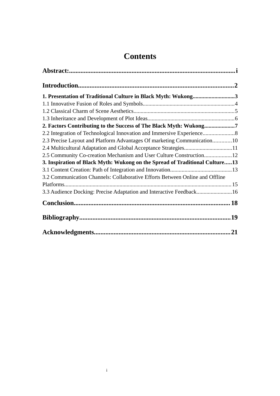 25年WP英语-从《黑神话·悟空》看中国传统文化的跨文化传播0.960-6840.docx_第2页