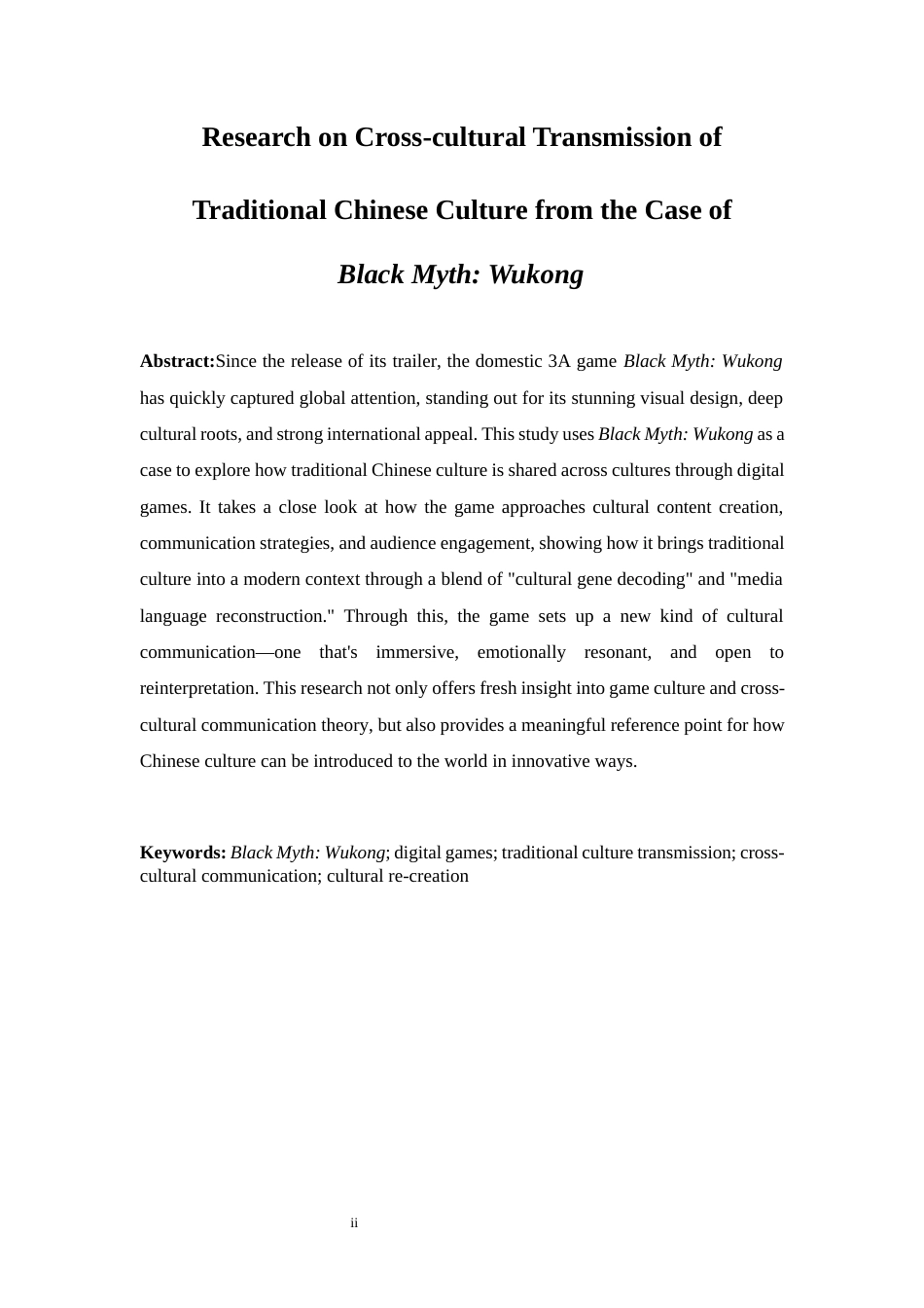 25年WP英语-从《黑神话·悟空》看中国传统文化的跨文化传播0.960-6840.docx_第3页