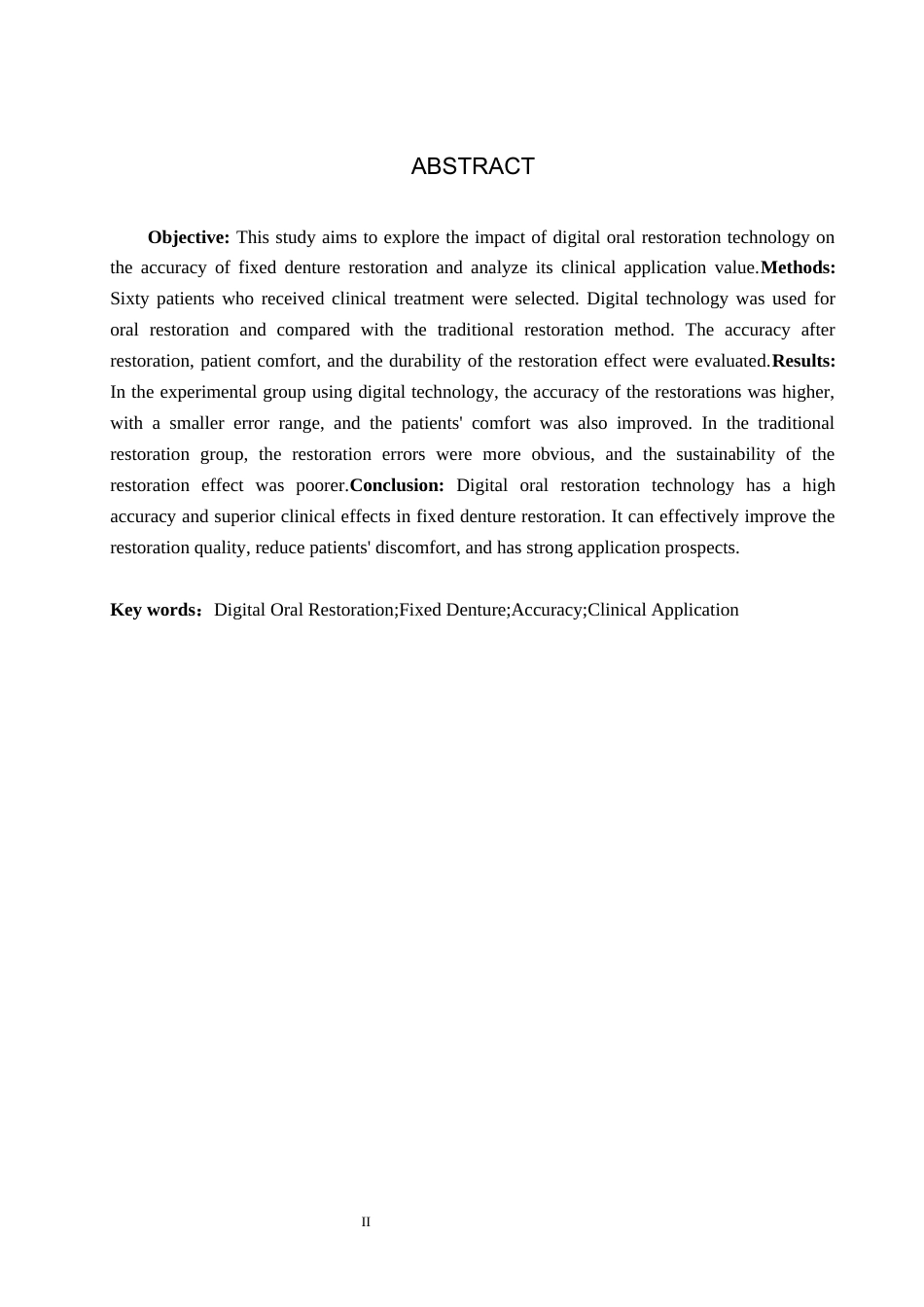 25年WP口腔医学技术-数字化技术在口腔固定义齿修复中的应用和精准度分析-查重8.31AI0-6652.docx_第2页