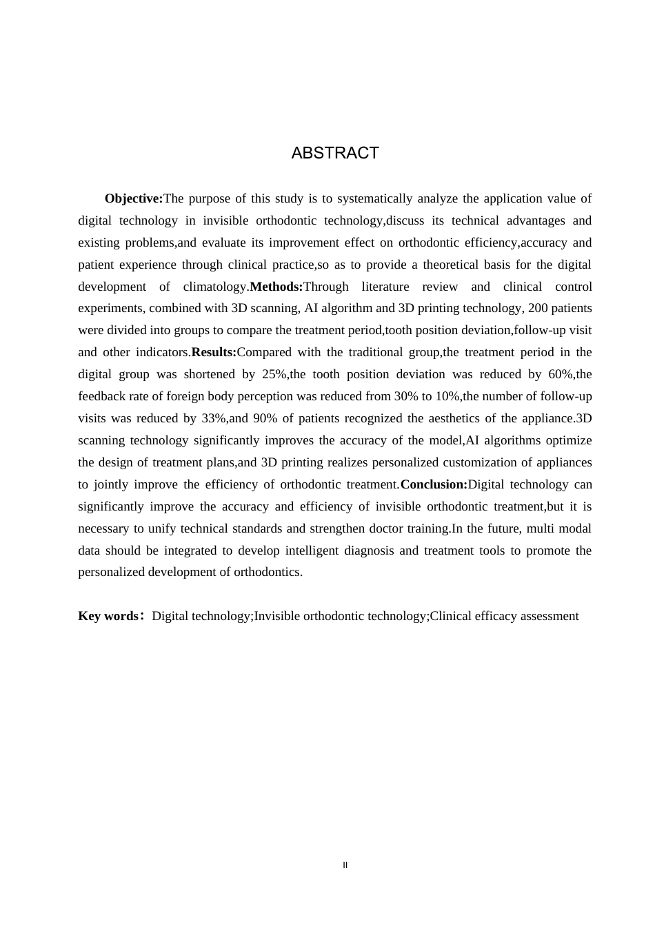 25年WP口腔医学技术-数字化技术在隐形矫治技术中的应用与研究分析-查重4.64AI0-8199.docx_第2页