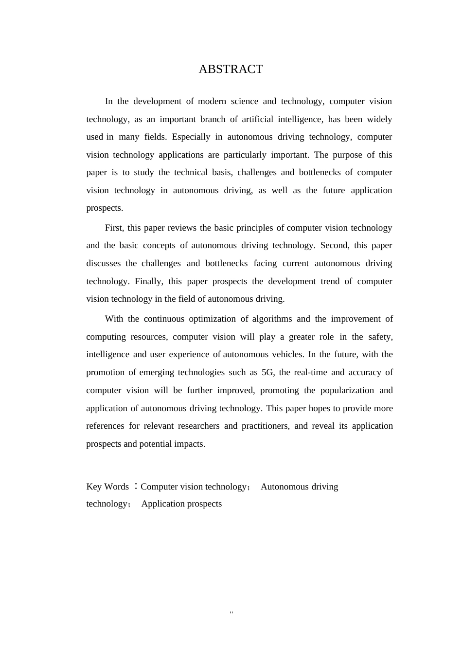 25年WP计算机视觉技术在自动驾驶中的应用前景0-约8670字符.docx_第1页