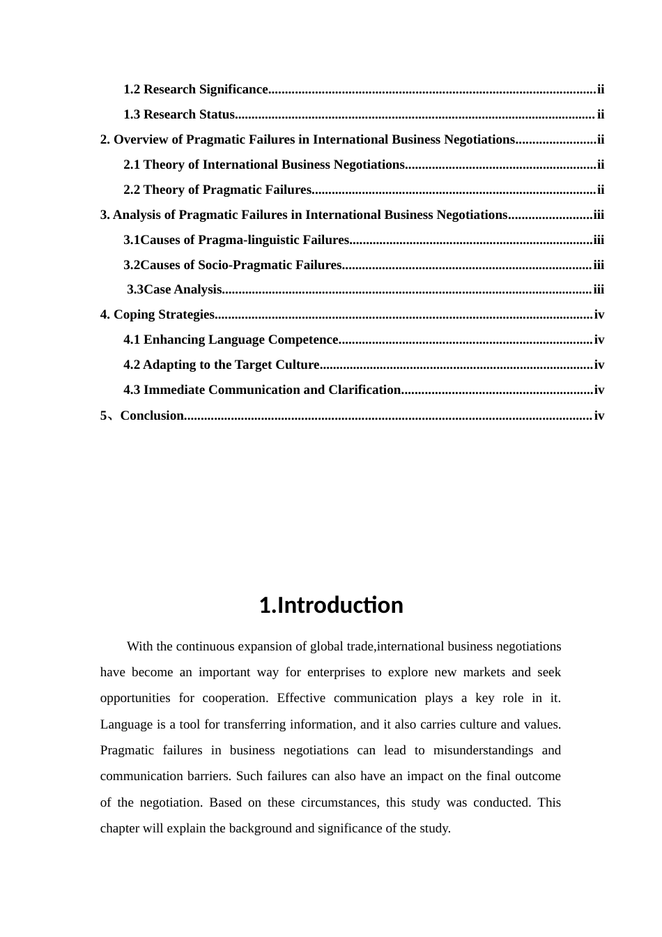 25年WP商务英语-国际商务谈判中语用失误及应对策略研究3.990-9650.docx_第3页