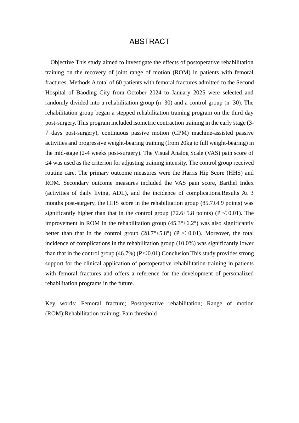 25年WP康复治疗学-股骨骨折术后康复训练对患者关节活动度恢复效果研究-查重16.4AI0-7304.docx_第2页