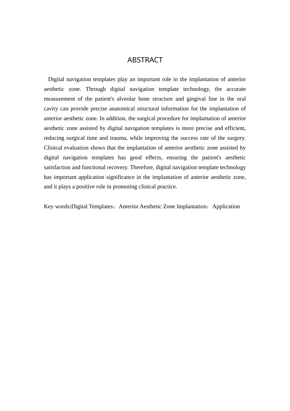 25年WP口腔医学技术-数字化导板应用于前牙区种植修复的效果影响-查重9.98AI8.850-6140.docx_第2页