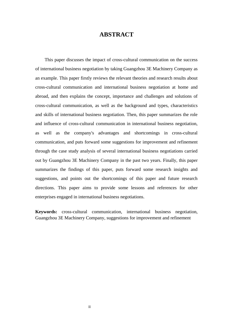 25年原文 跨文化沟通对国际商务谈判成功的影响——以广州市联冠机械公司为例 重2.36%-9515字.docx_第2页