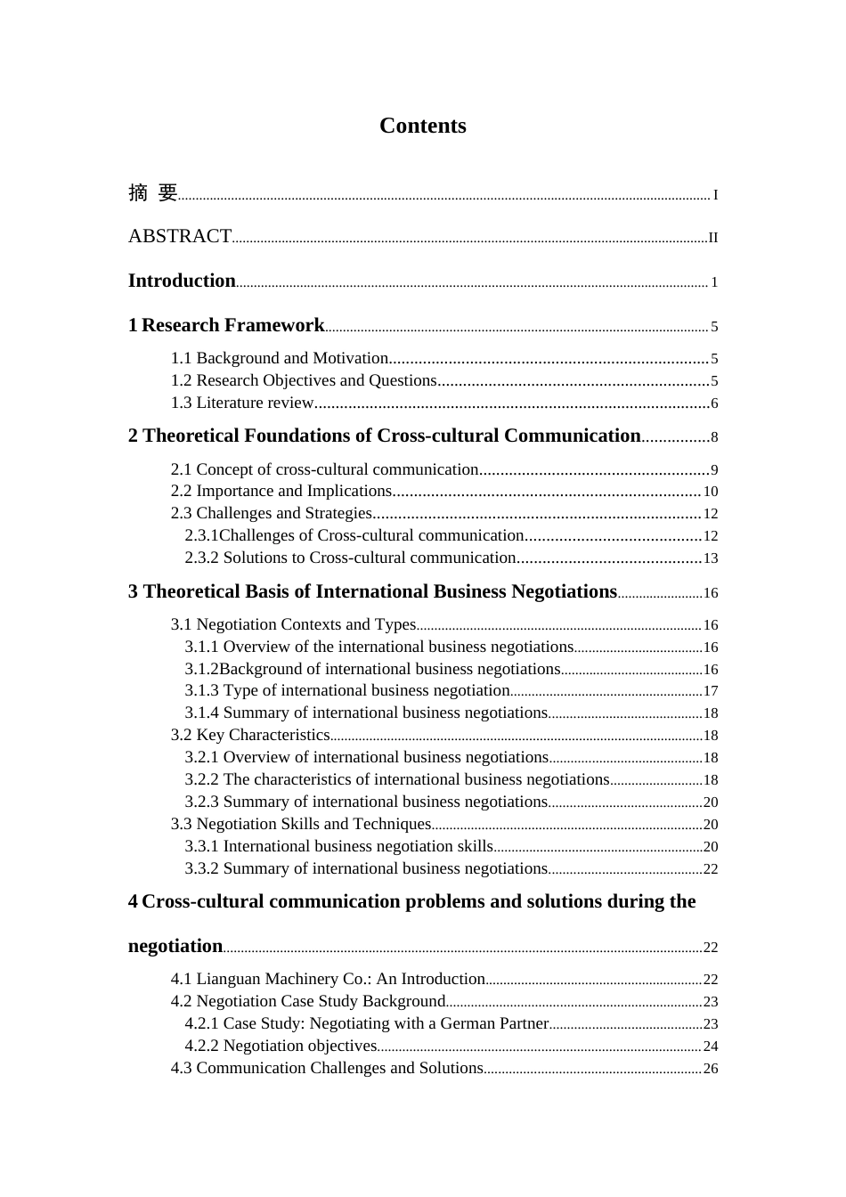 25年原文 跨文化沟通对国际商务谈判成功的影响——以广州市联冠机械公司为例 重2.36%-9515字.docx_第3页