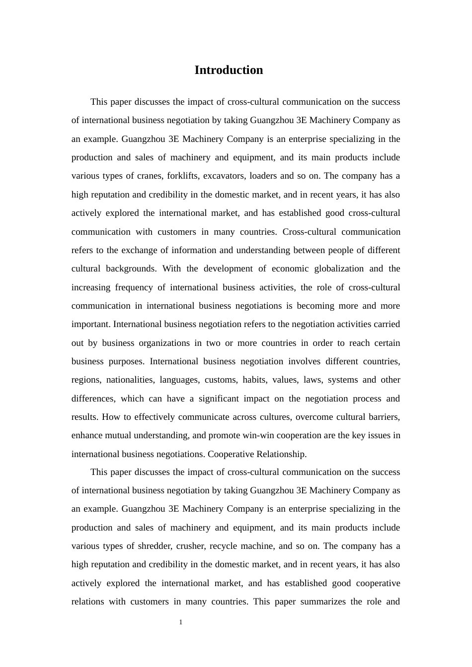 25年原文 跨文化沟通对国际商务谈判成功的影响——以广州市联冠机械公司为例 重2.36%-9515字.docx_第5页