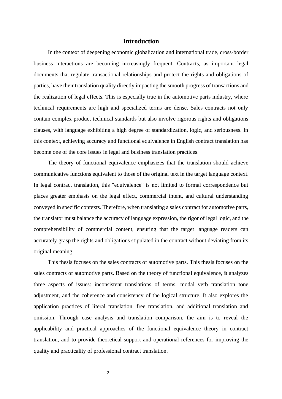 25年WP商务英语-功能对等理论视角下汽车零配件销售合同的英译研究7.820-7215.docx_第5页