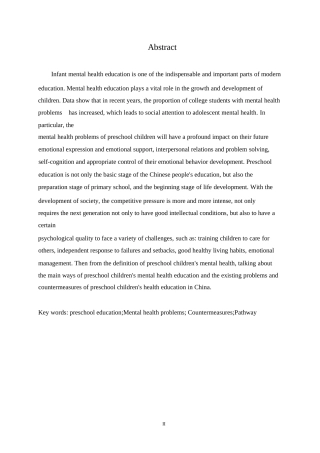 25年WP幼儿心理健康教育的途径与方法-约7444字符.docx