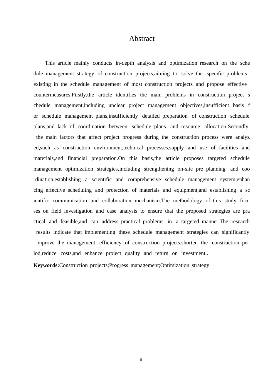 25年WP关键词：建筑工程项目；进度管理；优化策略-约9779字符.docx_第2页