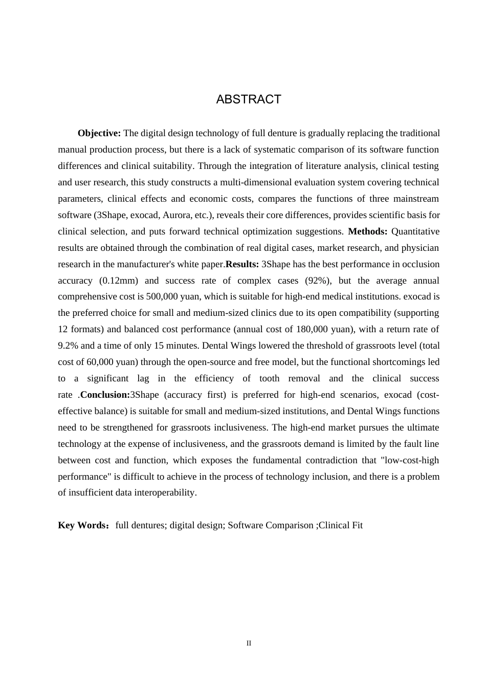 25年WP口腔医学技术-全口义齿数字化设计软件的应用比较-查重9.29AI0-7925.docx_第2页