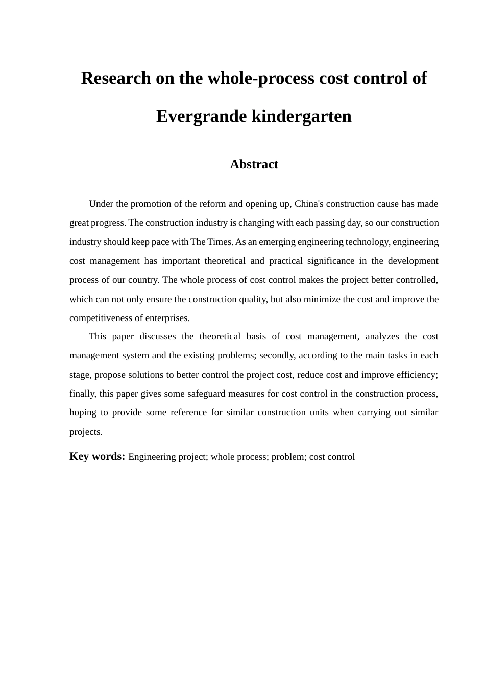 25年原文 恒大幼儿园全过程造价控制研究-240306-25.89%.docx_第2页