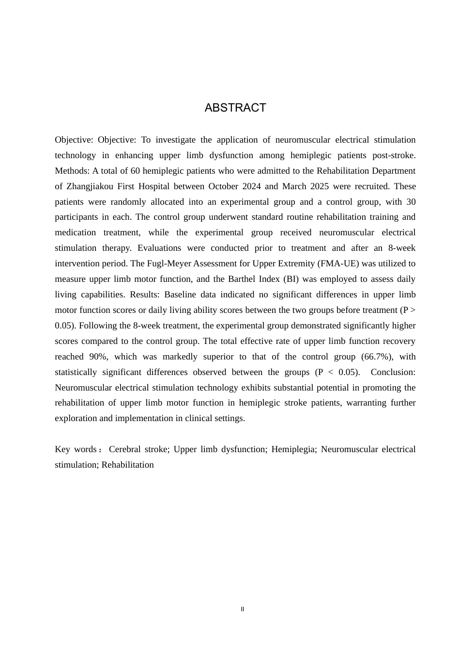 25年WP康复治疗学-神经肌肉电刺激对偏瘫患者上肢功能康复效果的研究-查重19.7AI0-8318.docx_第2页