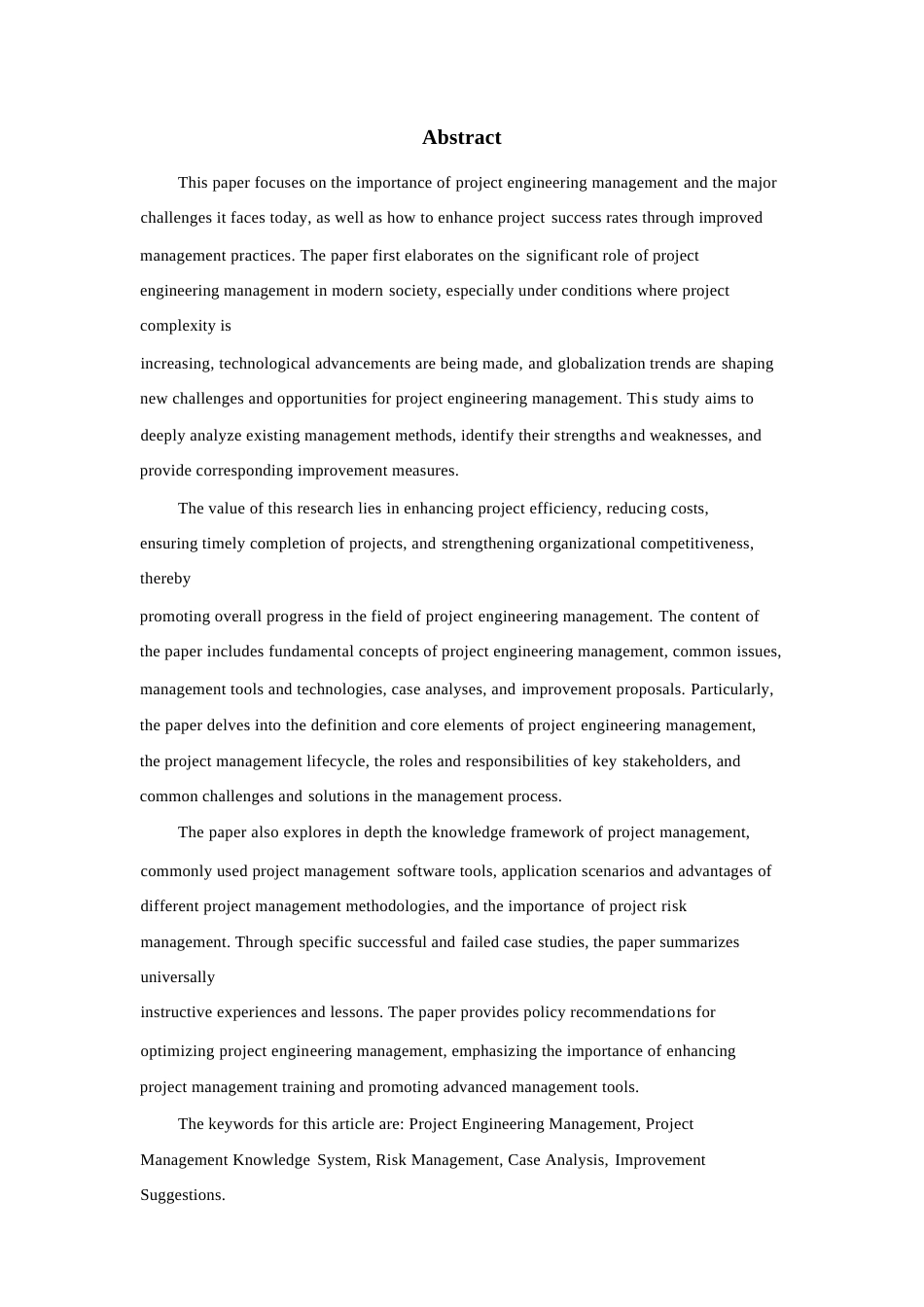 25年WP工程项目管理优化-约11199字符.docx_第2页