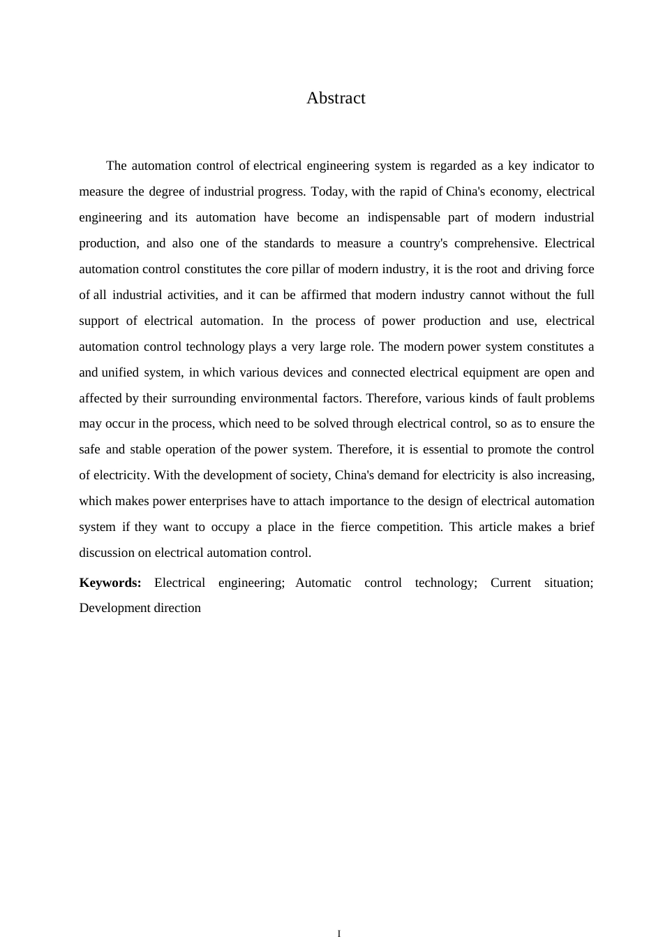 25年WP论电气工程的自动化控制0-关键词：电气工程;自动控制技术;现状;发展方向-约8791字符.docx_第2页