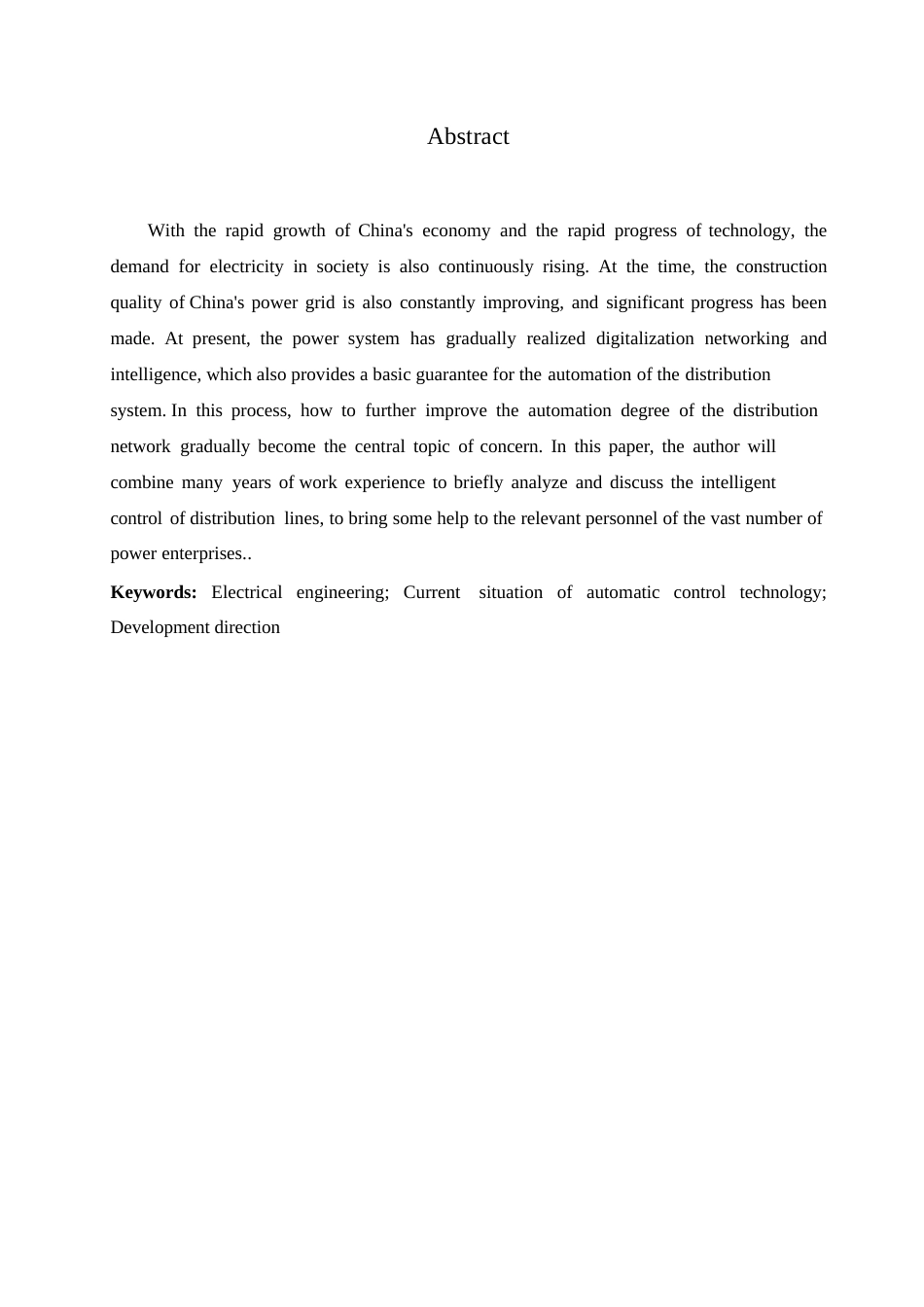 25年WP电气工程的自动化控制研究0-10067.docx_第2页