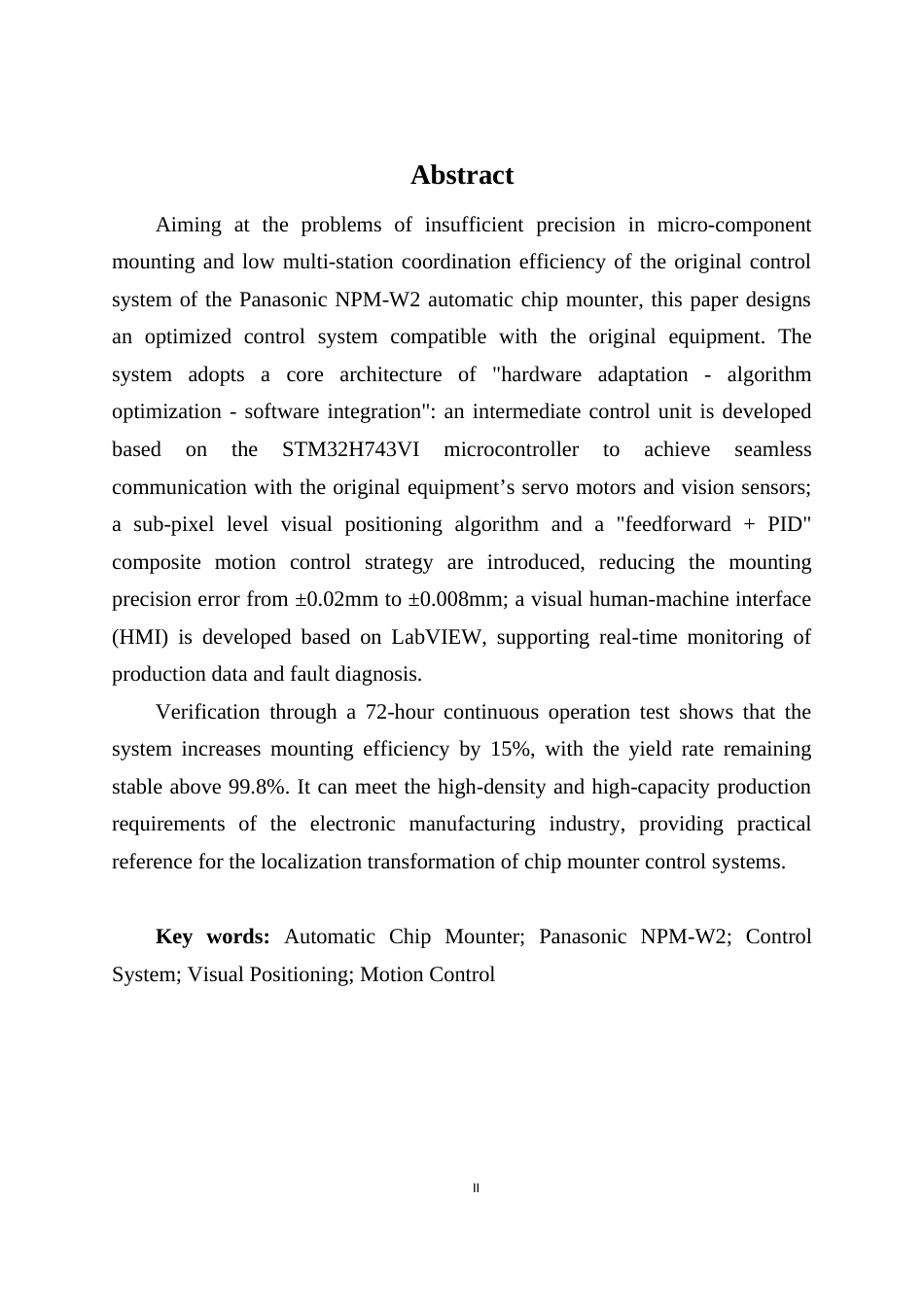 26年机械电子工程 基于松下NPM-W2全自动贴片机控制系统的设计终稿.doc_第5页