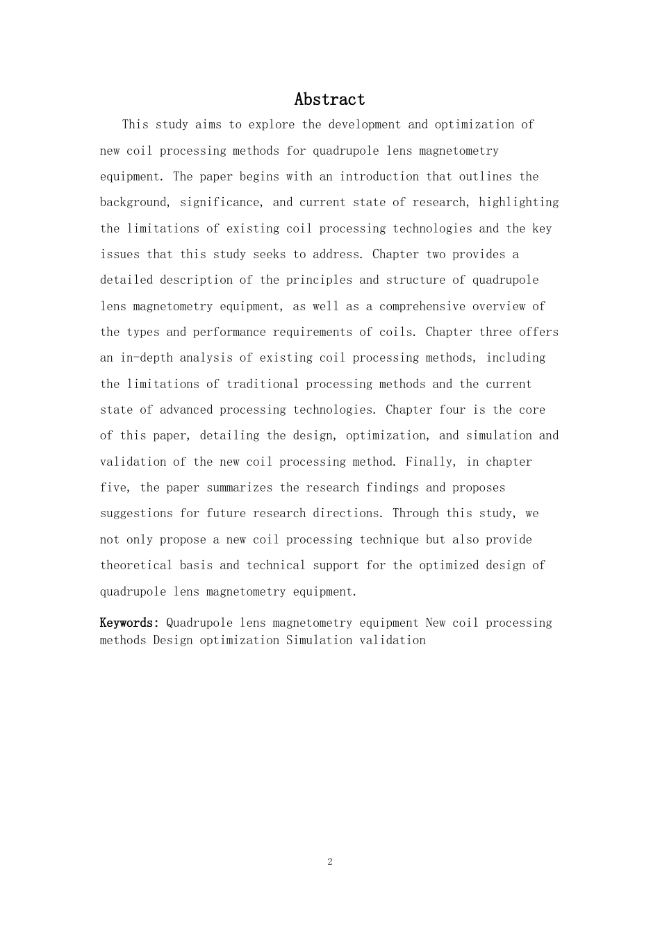 2026年a.aiyt.cc网生成稿 四极透镜测磁设备项目中的线圈加工方法研究 过知网AI.docx_第2页